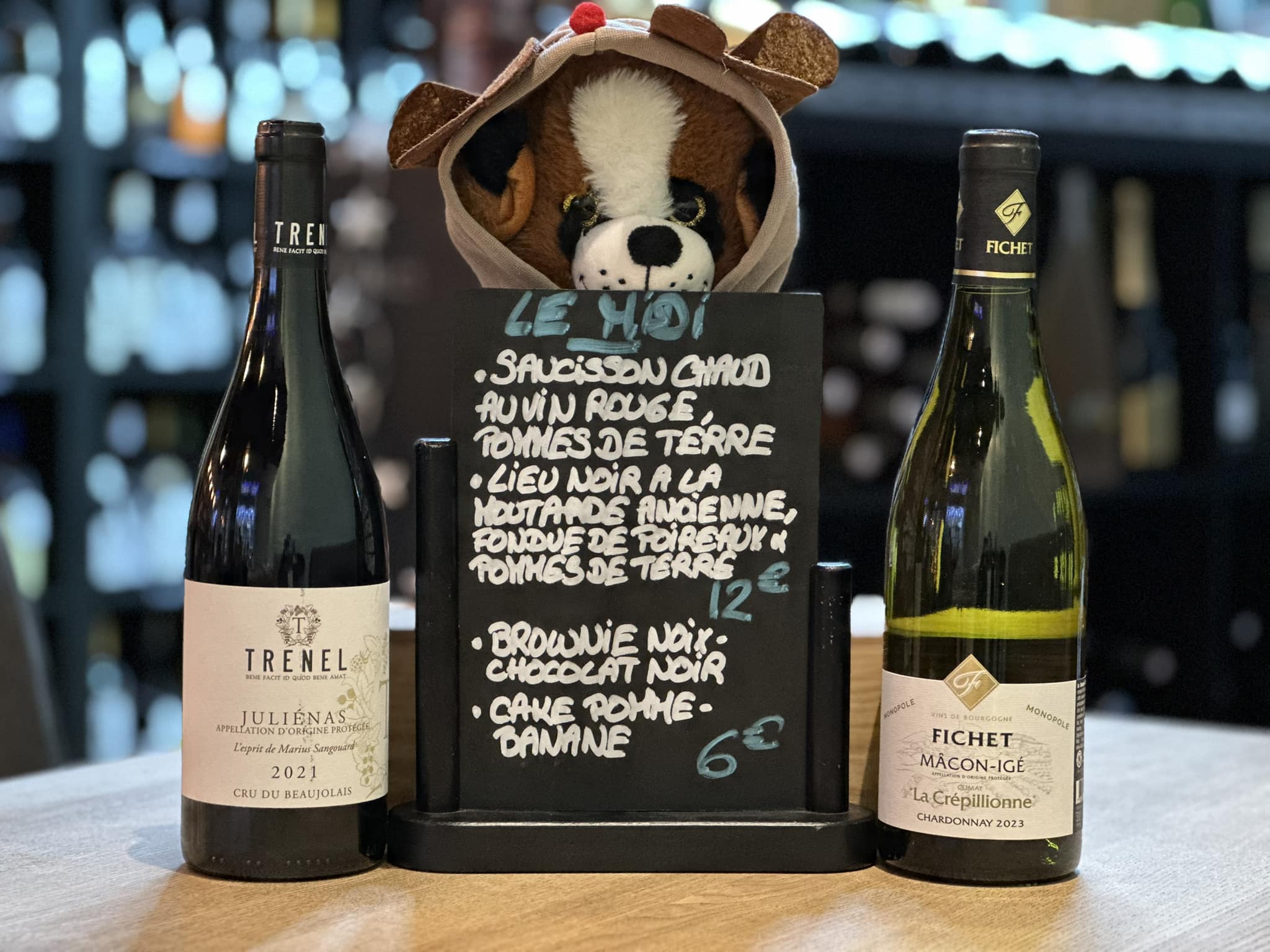 You are currently viewing 28/01/2025